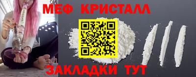 ГАЛЛЮЦИНОГЕННЫЕ ГРИБЫ Белорецк