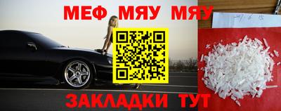 гашишное масло Белореченск