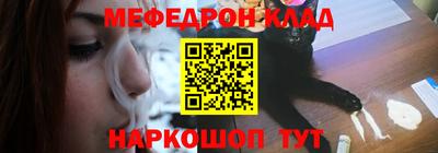 прущие грибы Брянск