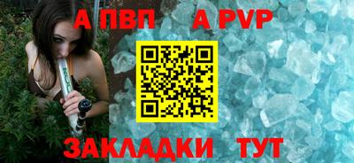 гашишное масло Белореченск