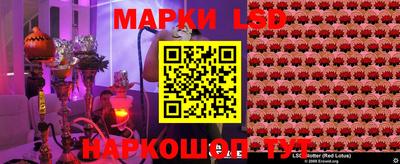 ALPHA-PVP Бердск