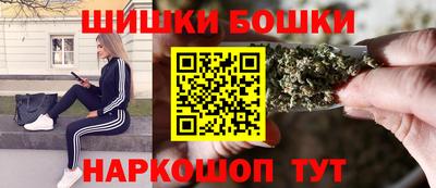 ALPHA-PVP Бердск