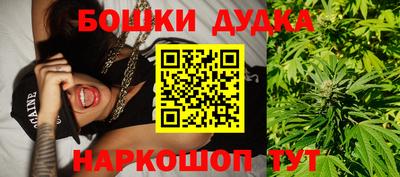 ГАЛЛЮЦИНОГЕННЫЕ ГРИБЫ Белорецк