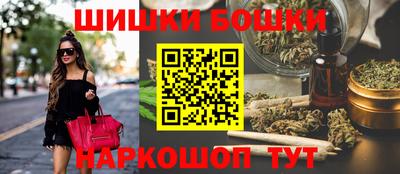 эйфоретик Братск