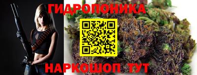 ГАЛЛЮЦИНОГЕННЫЕ ГРИБЫ Белорецк