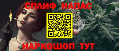 герыч Боровичи