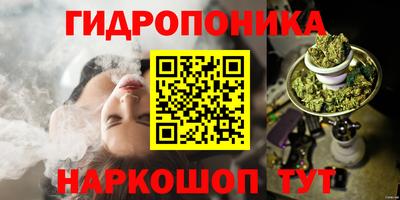 ALPHA-PVP Бердск