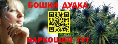ALPHA-PVP Бердск