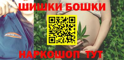 ГАЛЛЮЦИНОГЕННЫЕ ГРИБЫ Белорецк