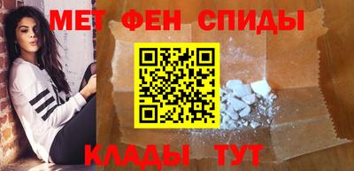 гашишное масло Белореченск