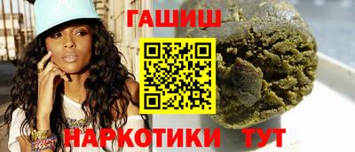 эйфоретик Братск